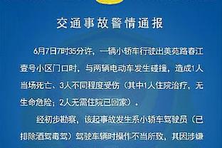 近11场公牛8胜 为何拉文+德罗赞+武切维奇只是看上去很美？